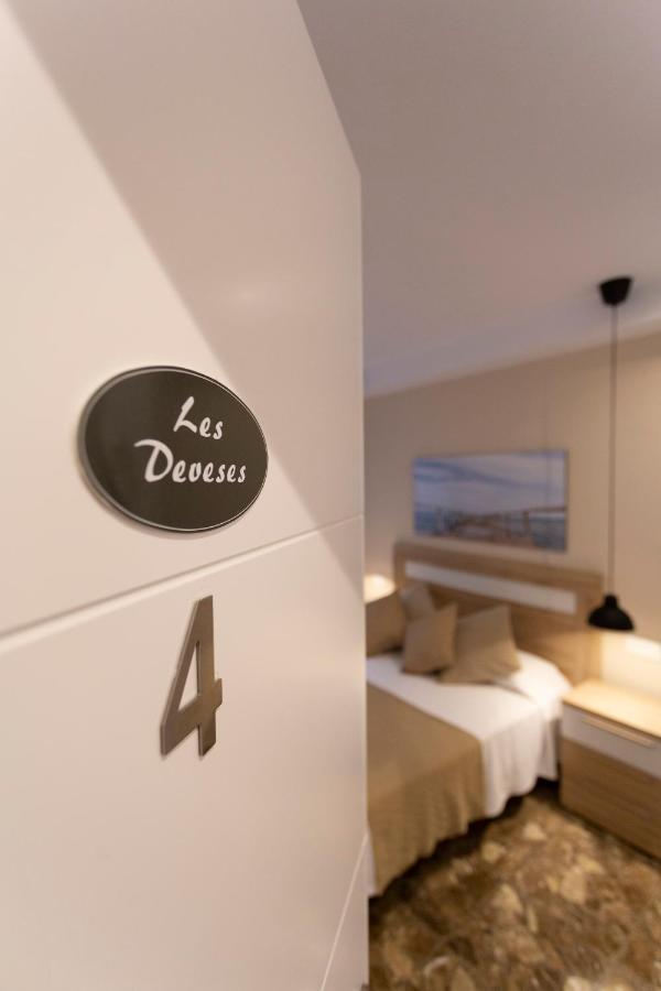 Boutique 32 *